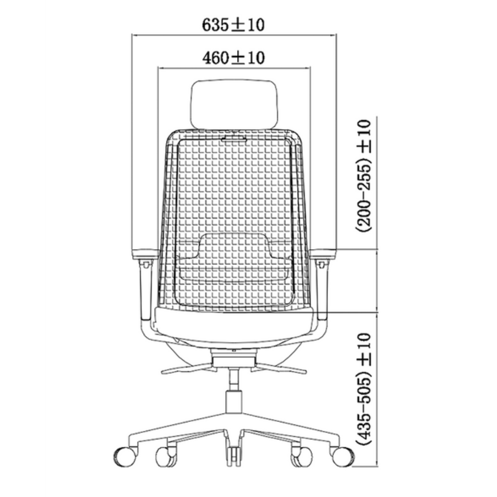 Tej – Ergonomic High-Back Office Chair