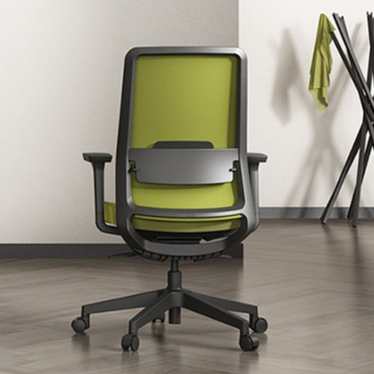 Tej – Ergonomic High-Back Office Chair